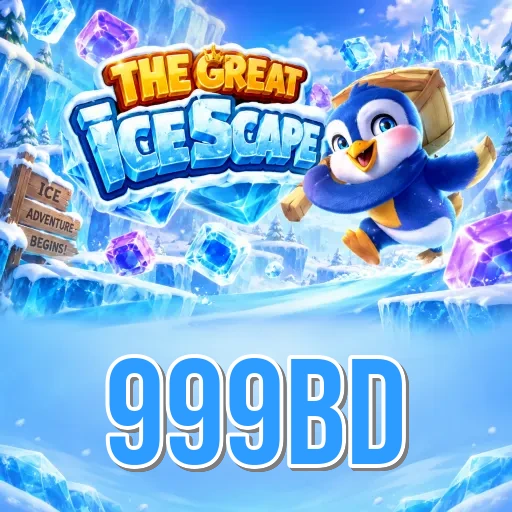 999bd APK listing on Android showing version 3.9.9